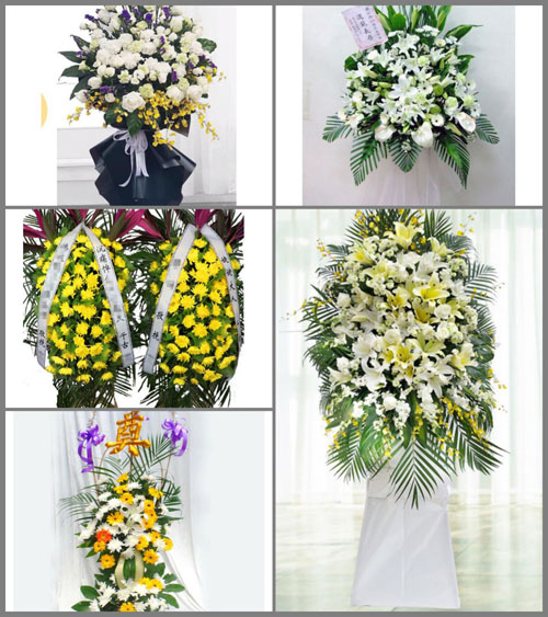 贵州毕节市黔西县洪水镇白事花篮预定